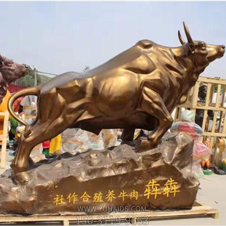 养殖场玻璃钢仿铜园林华尔街牛雕塑