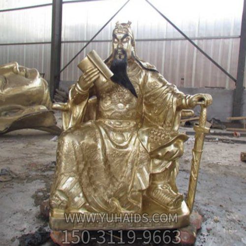 景区寺庙坐式玻璃钢仿铜武财神雕塑