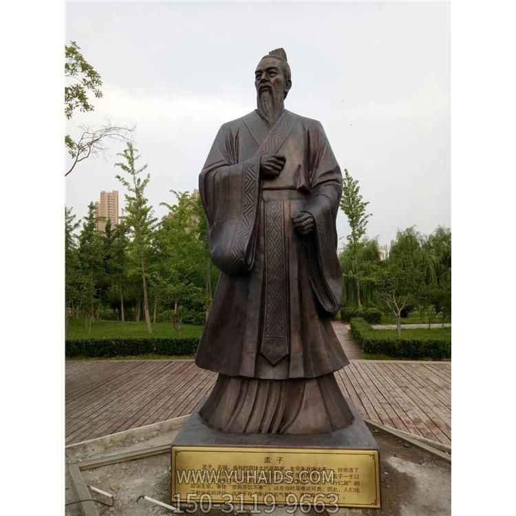 城市景区玻璃钢仿铜园林人物雕塑