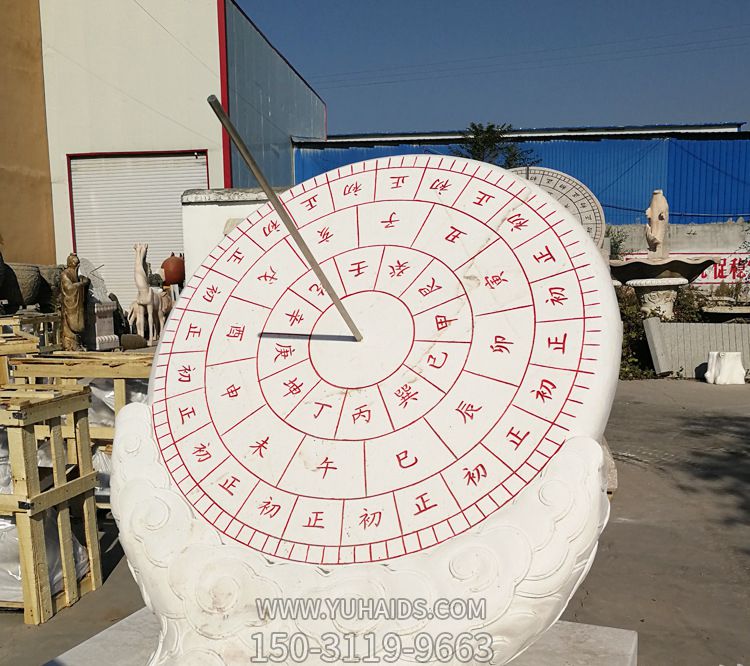 校园户外石雕古代赤道式计时器日晷雕塑
