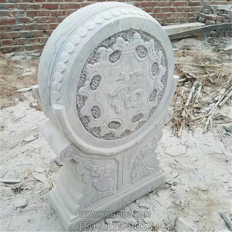 青石砂岩雕刻花纹福字抱鼓石门墩雕塑