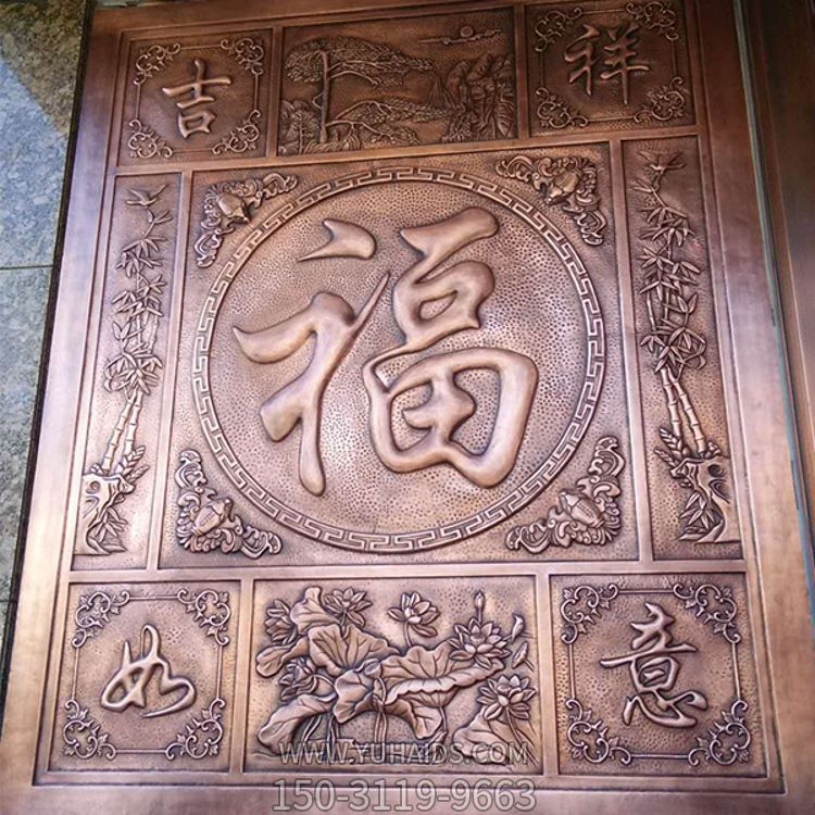 酒店庭院装饰铜浮雕人物壁画雕塑