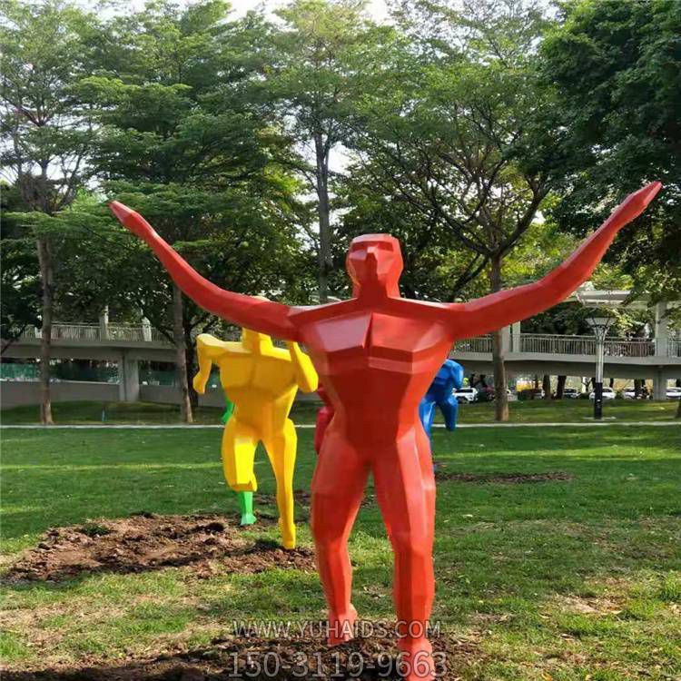 户外公园绿地玻璃钢抽象运动人物景观雕塑