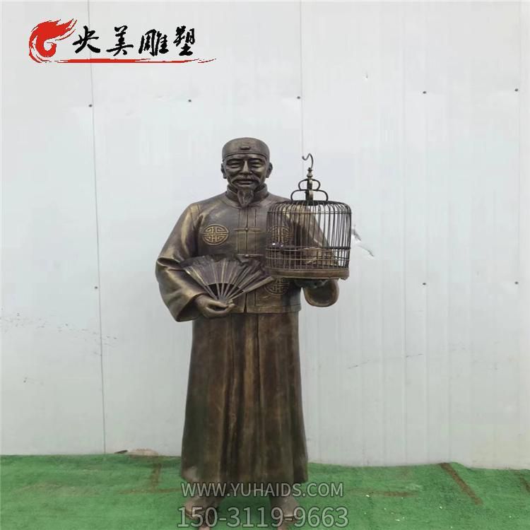 玻璃钢仿铜民俗文化人物 雕塑广场小品 