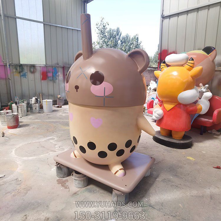 奶茶杯玻璃钢卡通摆件雕塑