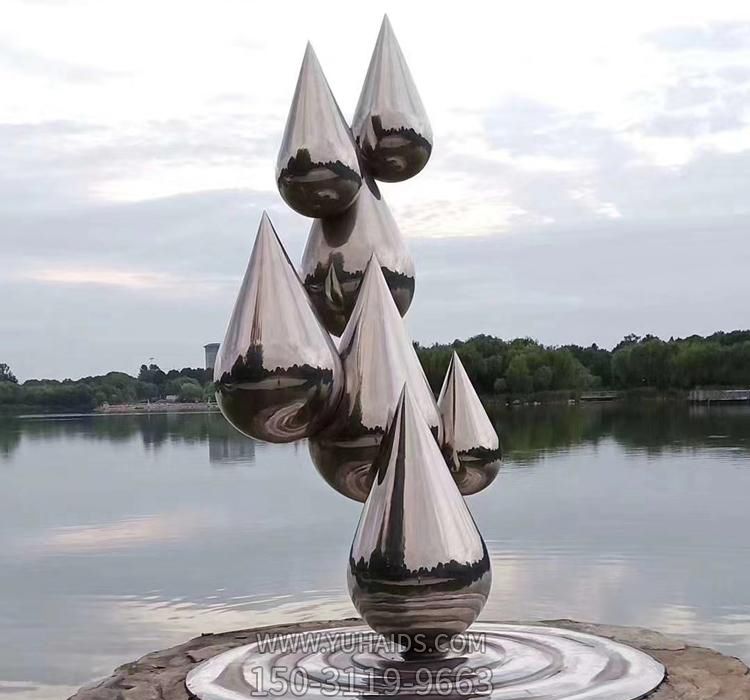 海边创意抽象不锈钢滴落在水中的水滴雕塑