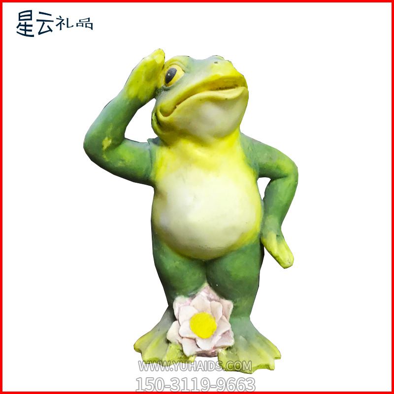 草坪玻璃钢敬礼的青蛙雕塑