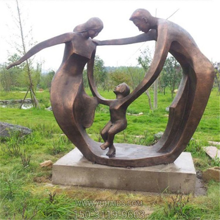 公园不园林广场抽象人物一家三口铜雕像雕塑
