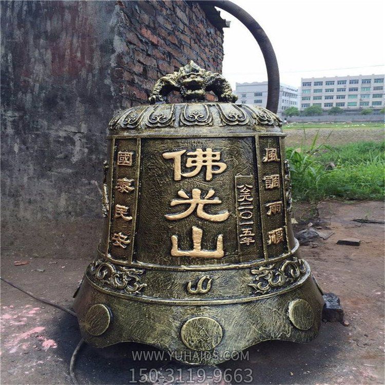 佛光山黄铜铸造铜钟雕塑
