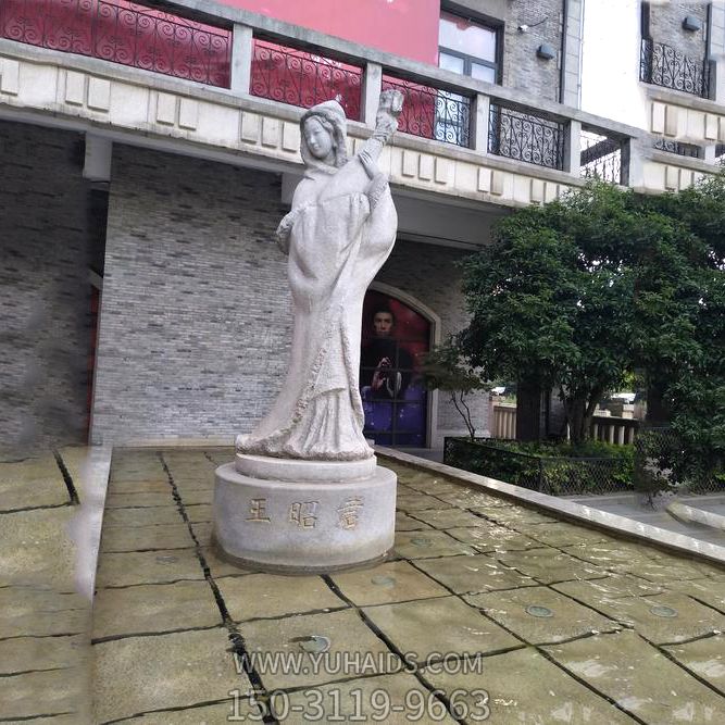 公园广场汉白玉历史名人美女王昭君弹琵琶石雕像雕塑