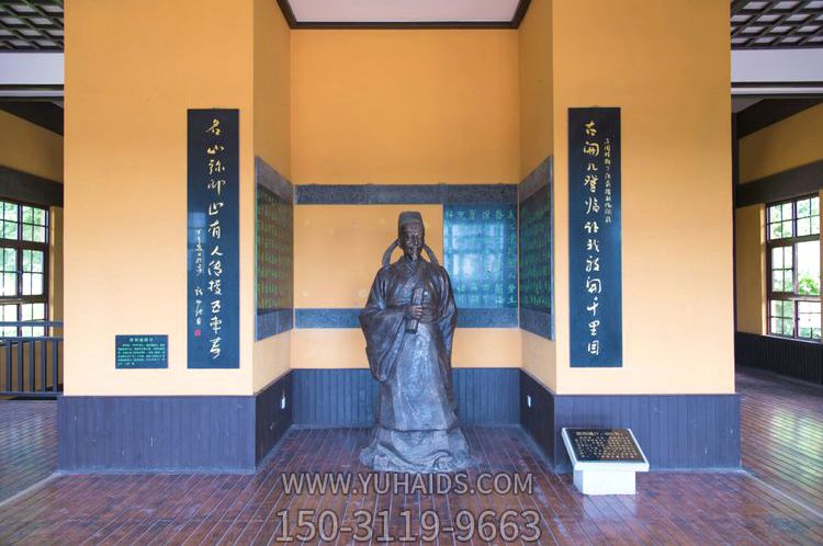 博物馆摆放历史文化名人著名书法大家欧阳询铸铜雕像雕塑