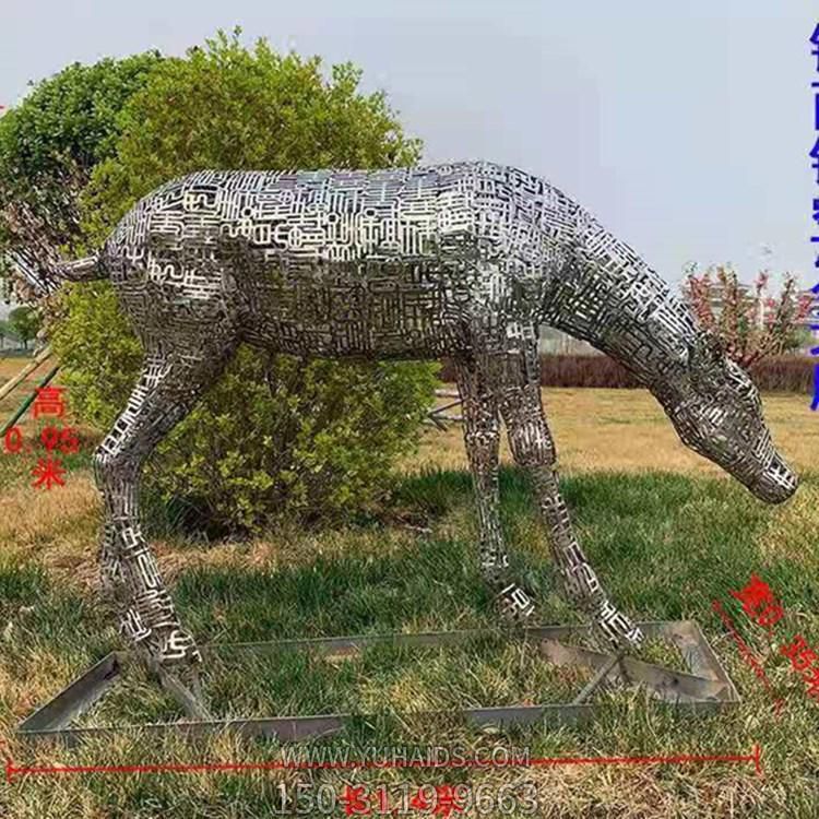 不锈钢镂空户外园林照明梅花鹿雕塑
