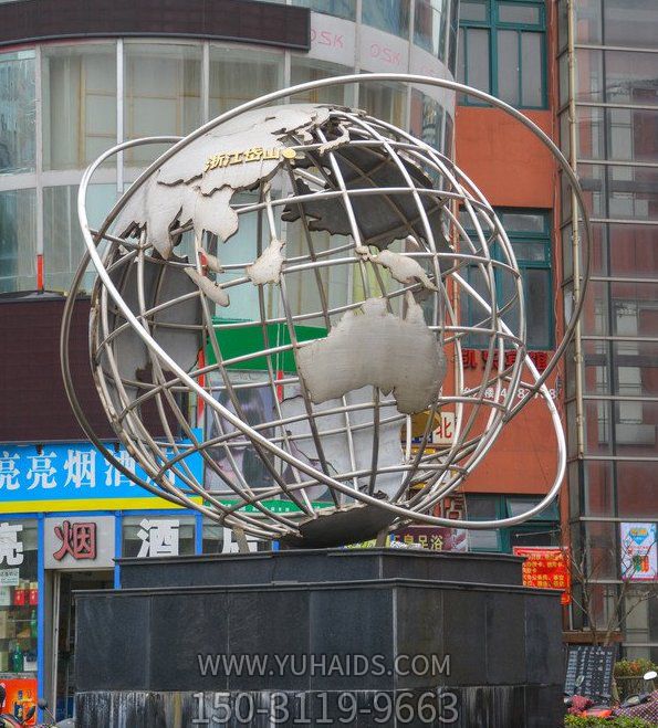 户外广场大型不锈钢镂空地球仪雕塑
