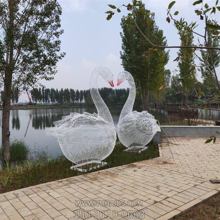 户外园林景观不锈钢金属镂空大型天鹅雕塑