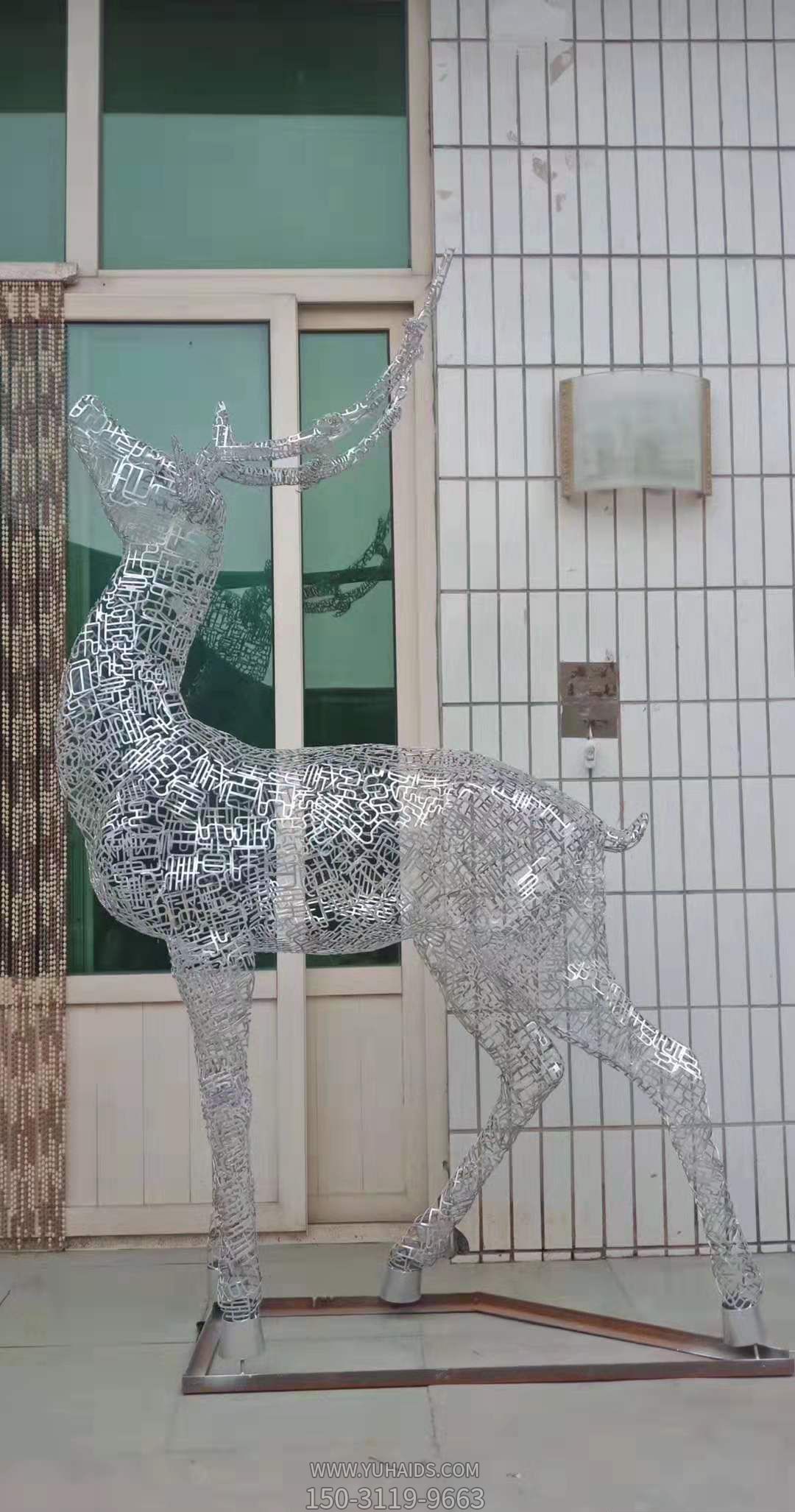 不锈钢镂空创意景观装饰品摆件鹿雕塑