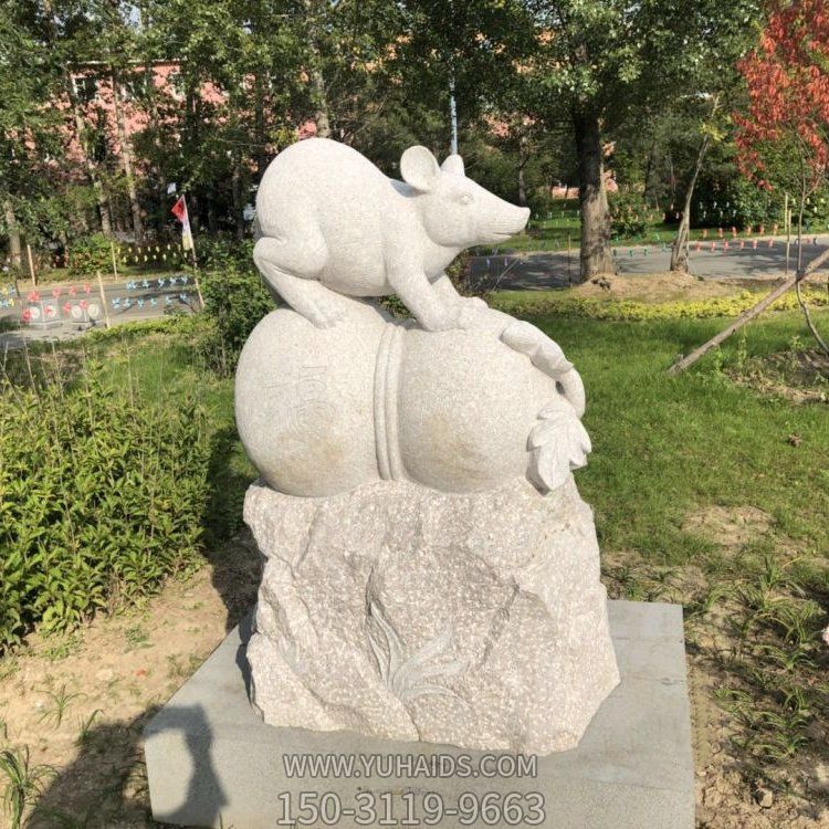 老鼠，十二生肖动物石雕摆件雕塑