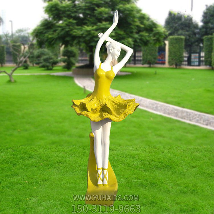 跳芭蕾舞的玻璃钢人物景观校园广场摆件雕塑