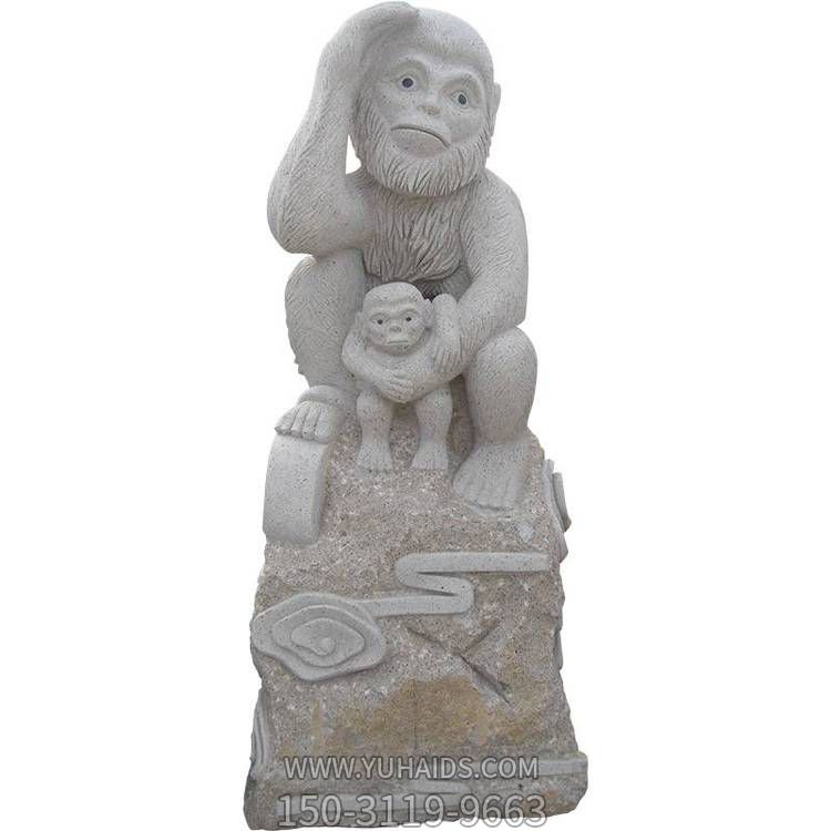 园林大理石石雕十二生肖猴子景观雕塑