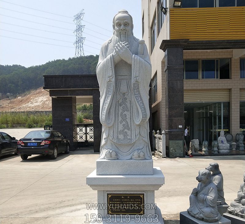 著名教育家汉白玉孔子像雕塑