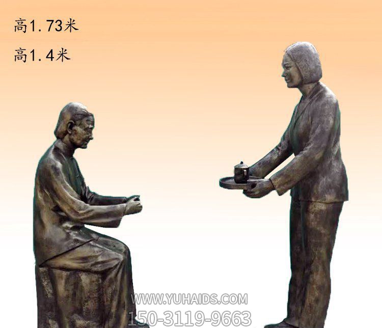 奉茶人物广场景观铜雕茶雕塑