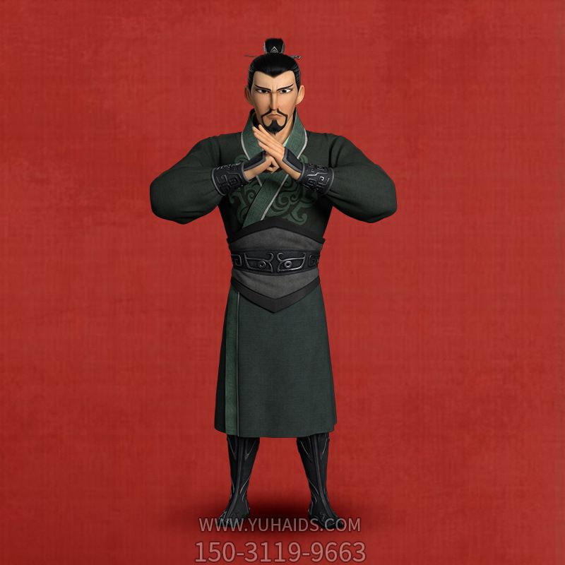 魔童哪吒父亲卡通景区公园广场雕塑