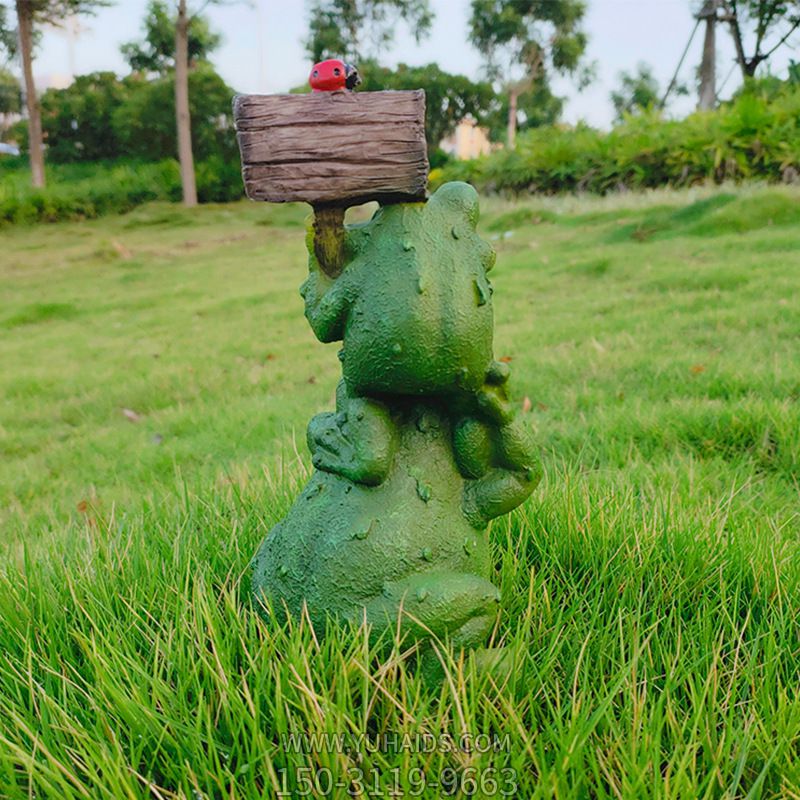 草坪玻璃钢个性两只青蛙雕塑