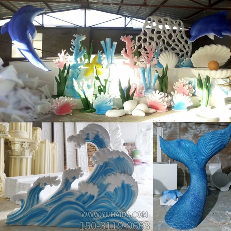 泡雕海洋鱼尾道具舞台背景欧式造型雕塑