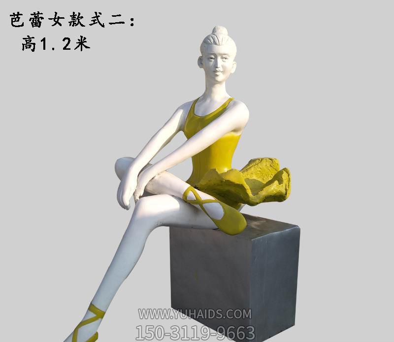 歌剧院摆放玻璃钢跳芭蕾舞的人雕塑