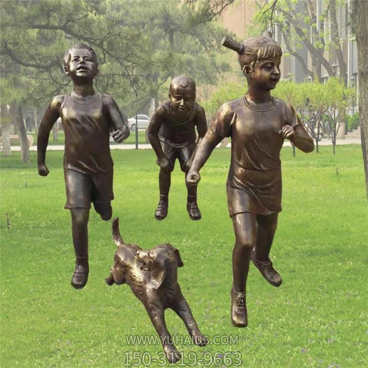 奔跑的儿童人物景观 玻璃钢仿铜雕塑