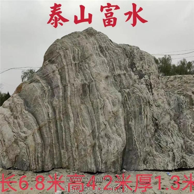 大理石创意龟纹石假山雕塑
