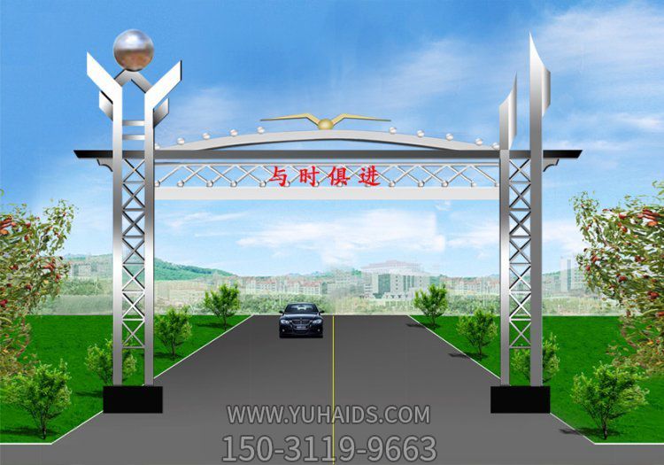 村口不锈钢牌楼门楼城市广场金属抽象艺术户外大型创意雕塑