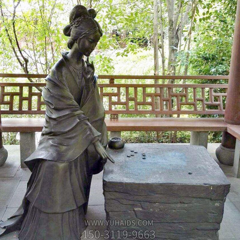 园林古代美女西施下棋情景青铜雕塑