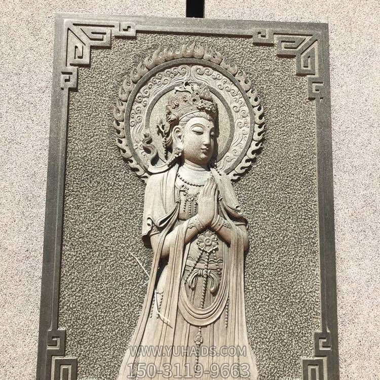 观音菩萨石刻浮雕壁画雕塑