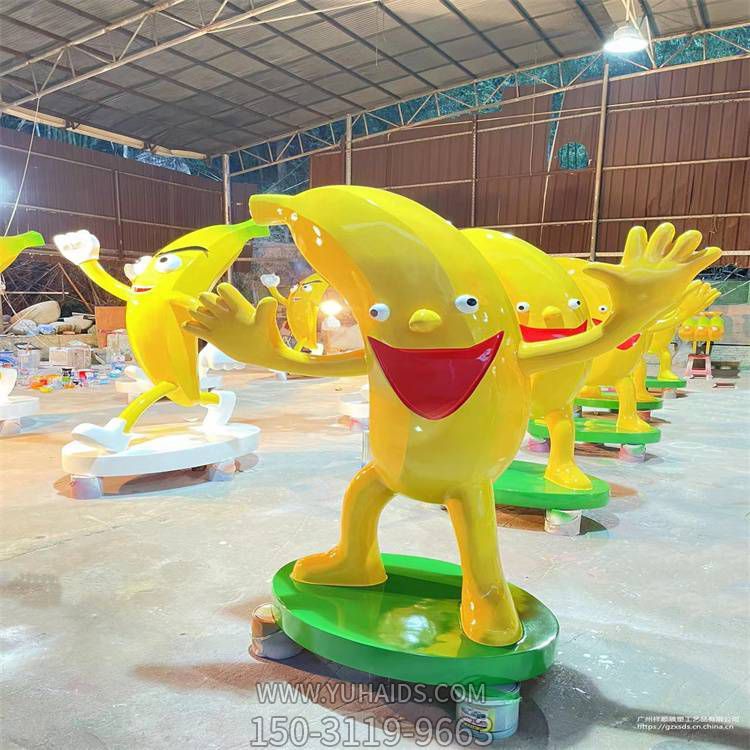 玻璃钢卡通香蕉人雕塑农场果园水果摆件
