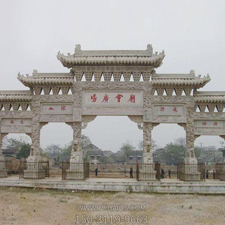 景区景点大型仿古建筑牌楼雕塑