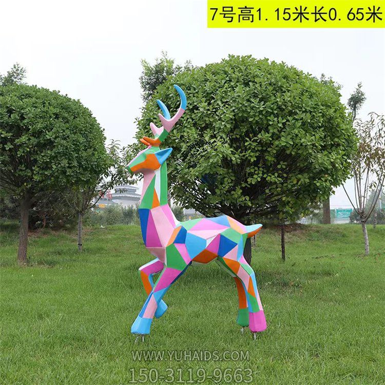不锈钢几何彩绘户外园林抽象小鹿雕塑