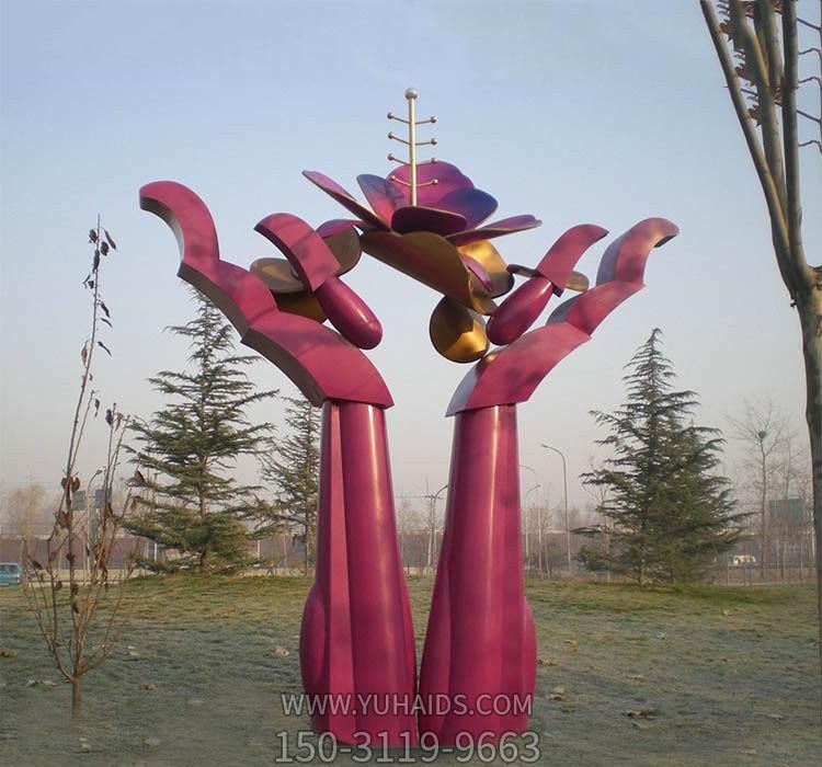 不锈钢公园抽象手捧花朵雕塑