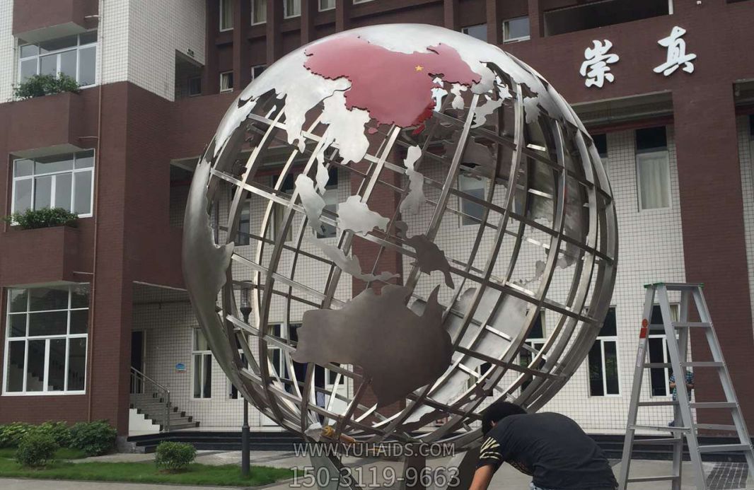 街边学校创意积极向上的不锈钢地球仪雕塑