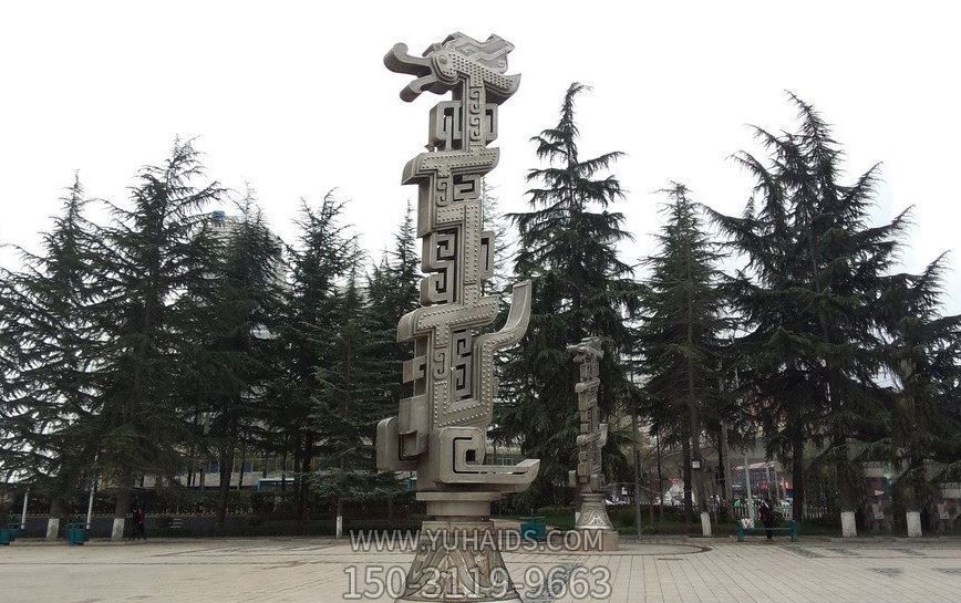 城市广场创意不锈钢铸造龙铸雕塑