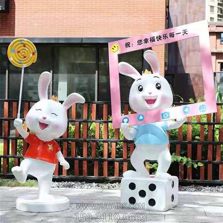商场户外玻璃钢卡通兔子景观雕塑