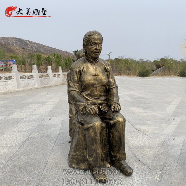 铜雕坐着的老人景观摆件雕塑