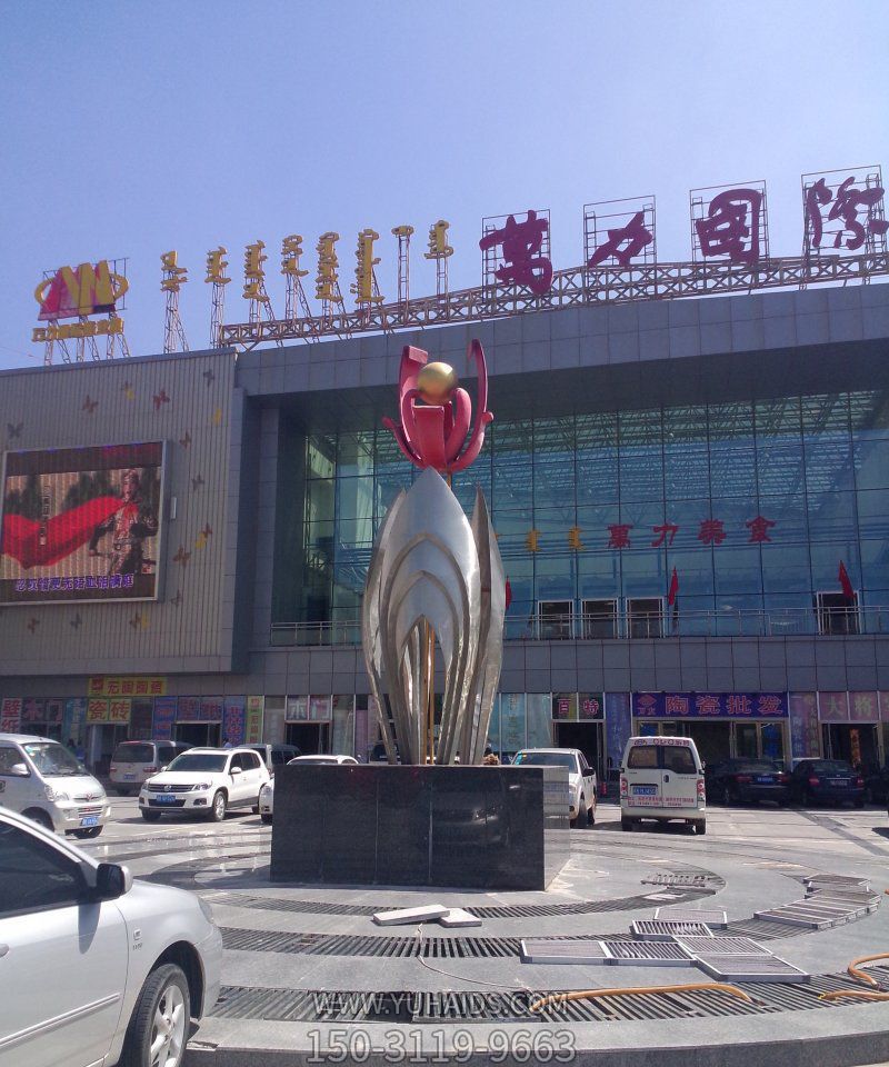 广场停车场不锈钢大型花朵雕塑