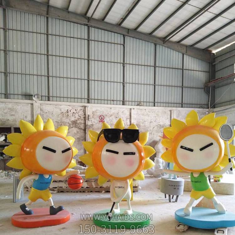 玻璃钢太阳花卡通幼儿园运动公仔摆件雕塑