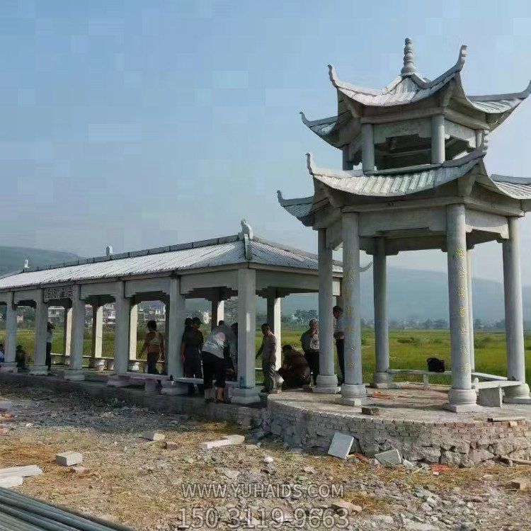 户外景观创意凉亭雕塑