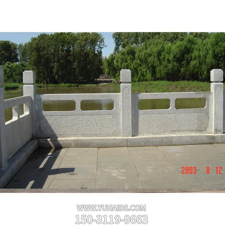 公园景区湖边防护围栏青石雕刻栏杆栏板雕塑