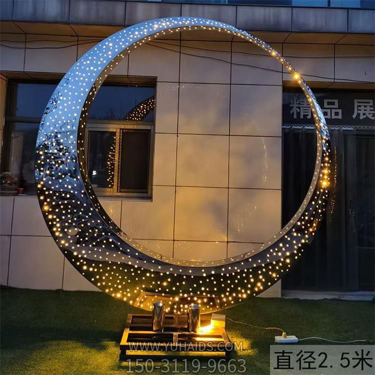 发光照明不锈钢镂空圆环摆件雕塑