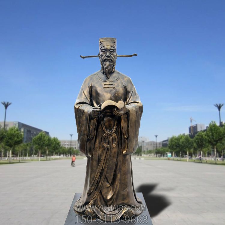 大学公园历史名人北宋科学家沈括玻璃钢仿铜雕像雕塑