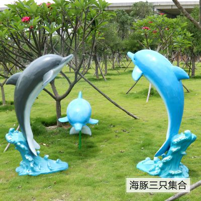 公园一家三口不锈钢海豚雕塑