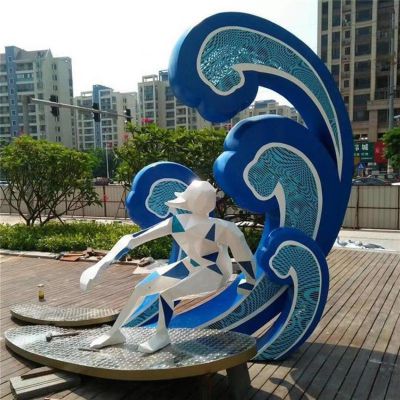 不锈钢烤漆海浪冲浪抽象人物雕塑广场景观摆件