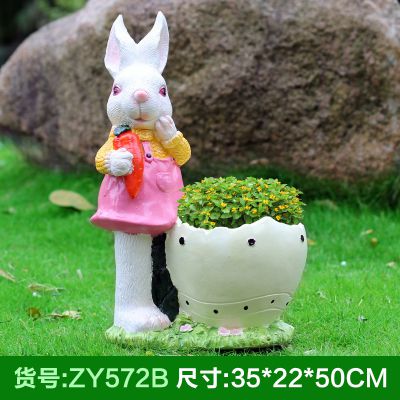 幼儿园一只呆萌带花盆的玻璃钢兔子雕塑